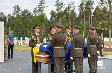 Євгена Коновальця перепоховали в Україні після 88 років на чужині