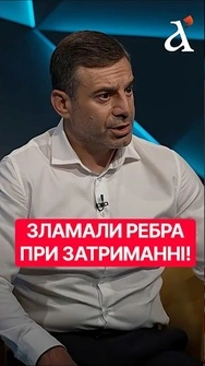 🤯ЗЛАМАЛИ РЕБРА! Лубінець про ШОКУЮЧЕ свавілля ТЦК #лубінець #мобілізація #shorts
