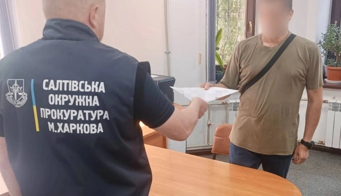 У Харкові адміністратор телеграм-каналу привласнював донати для ЗСУ