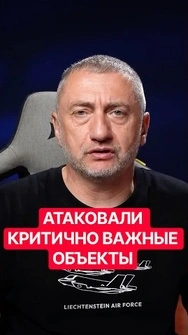 ⚡️Самая МАСШТАБНАЯ атака на Wildberries! Маркетплейс потерял очень ВАЖНЫЕ ХАБЫ #ауслендер #shorts