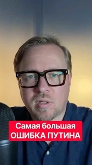 ВСУ заметили НОВЫЕ ЦЕЛИ! Корабли РФ ждет ад #shorts #тизенгаузен #флот