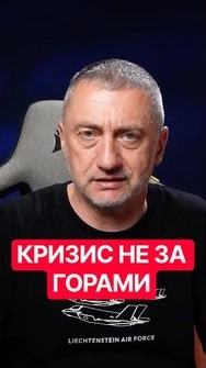 ⚡️Банк ВТБ забрал все ДОЛГИ Wildberries! Это очень плохо может зкончится #втб #Wildberries #shorts