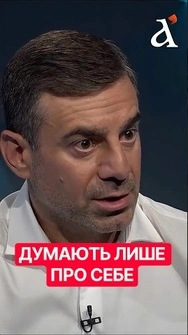 ❗️У керівників ТЦК немає ВІДПОВІДАЛЬНОСТІ! Думають лише про себе #лубінець #тцк #shorts
