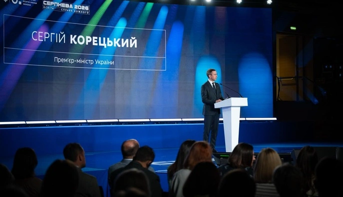Премьер Корецкий дал прогноз на зиму: «Не будет легче»