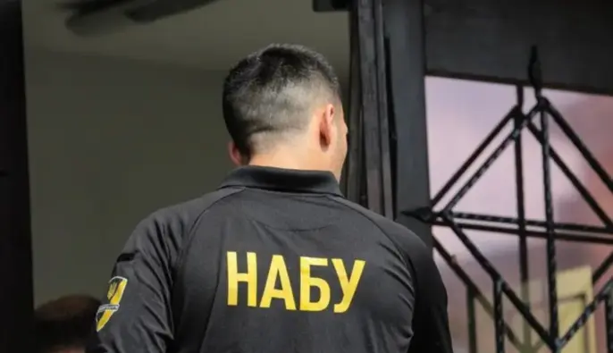 НАБУ и САП проводят спецоперацию: источники назвали сразу нескольких фигурантов