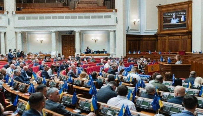 ВР ухвалила в першому читанні проєкт Митного кодексу