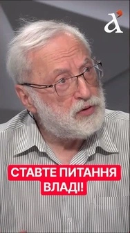 ⚡️ДЕ БОМБОСХОВИЩА! Це теж засіб проти балістики #бомбосховище #балісика #shorts