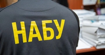 Операція "Форест Гамп": НАБУ перевіряє походження 150 млн грн, які внесли як заставу за Галущенка