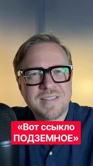 Путин ЛИЧНО ПРИКАЗАЛ устранить партию «Яблоко» #shorts #тизенгаузен #выборы