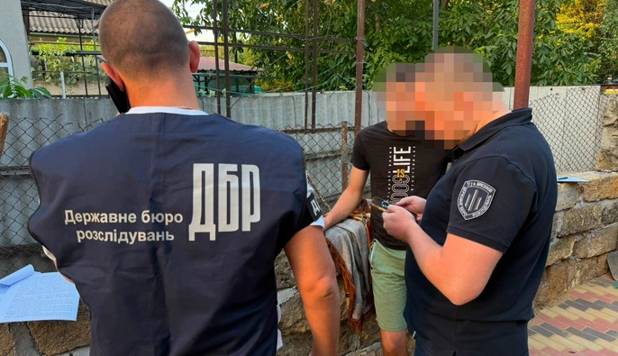 ГБР разоблачило схему с дотациями на 3,8 млн грн на воображаемых домашних животных: детали