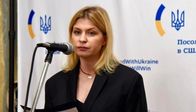 Колишня посолка Стефанішина оскаржує запобіжний захід — медіа