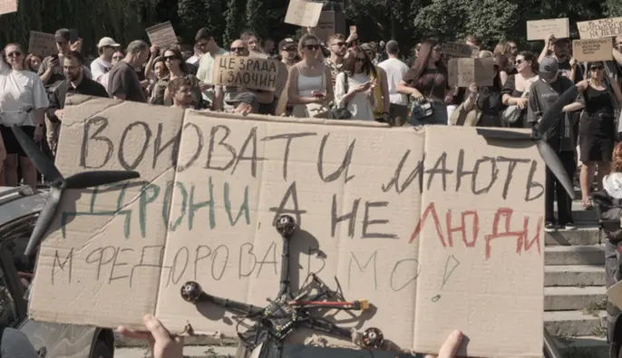 Митинг в Киеве: активисты требуют возвращения Федорова и выступают против Хмары