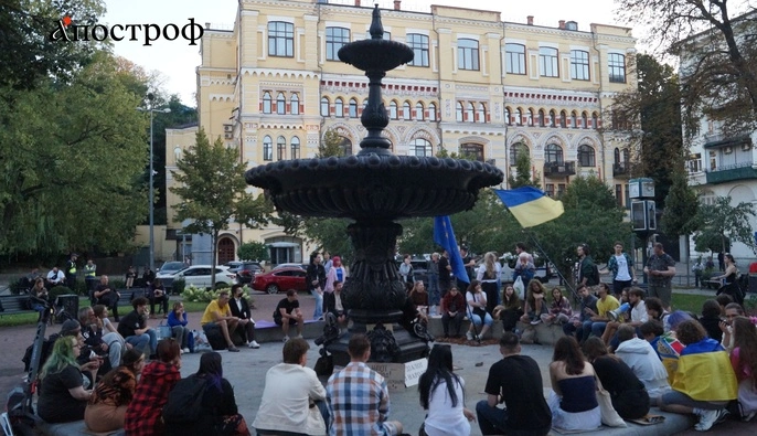 Митинг в Киеве: активисты требуют возвращения Федорова и выступают против Хмары