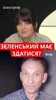 ❗️Нехай пишуть це на картонках, – Портников #shorts  #портников  #війна