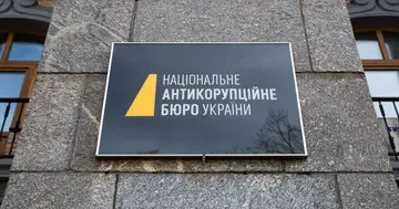 Операція "Феміда": НАБУ опублікувало нові деталі про злочинну організацію із нардепів і топпосадовців ОПУ