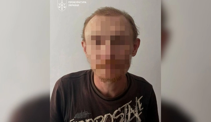 В Киеве мужчину обвиняют в сексуальном насилии над пятью племянниками