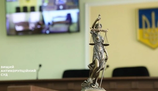 Залог за подозреваемого может стать «платой за молчание»: в НАБУ призвали изменить правила