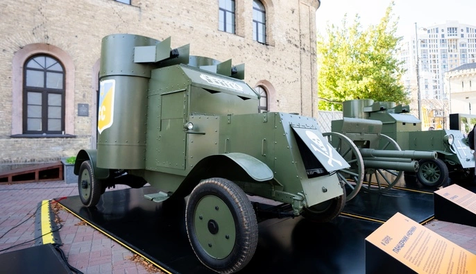У Києві відкрили виставку "З поверненням, Провіднику!" на честь Євгена Коновальця — фото