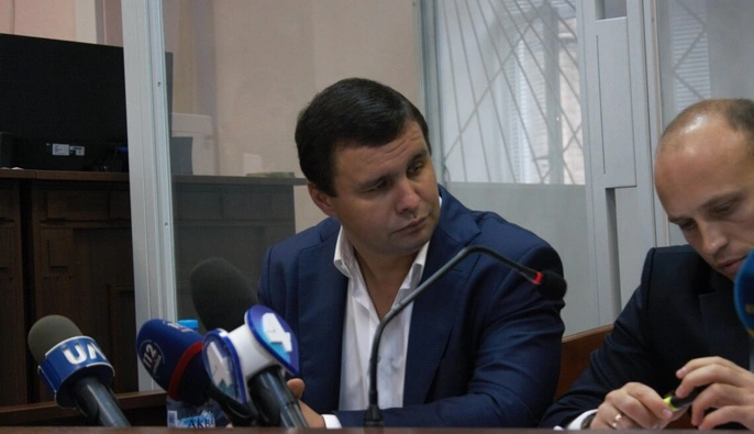 Застава 30 млн грн: ВАКС відправив Микитася під варту