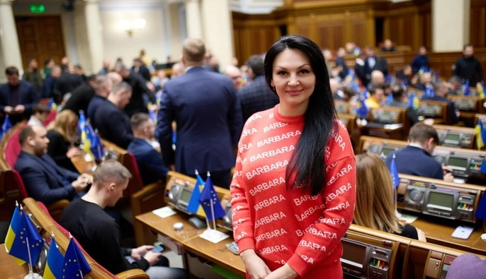 ВАКС визнав необґрунтованими активи нардепки Марченко