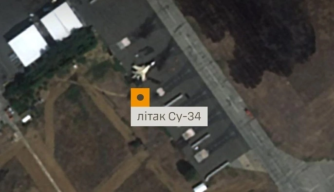 Генштаб підтвердив ураження аеродрому "Ахтубинск" та літака Су-34: які наслідки