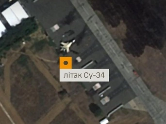 Генштаб підтвердив ураження аеродрому "Ахтубинск" та літака Су-34: які наслідки