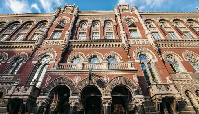 Внесення застави за Галущенка: Нацбанк перевірить втручання в систему Сенс Банку