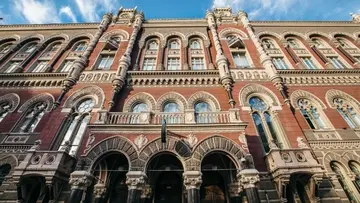 Внесення застави за Галущенка: Нацбанк перевірить втручання в систему Сенс Банку