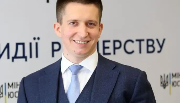 Спецоперация "Форест Гамп": ВАКС определил залог 7 млн грн чиновнику ОП