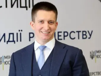 Спецоперація "Форест Гамп": ВАКС визначив заставу 7 млн грн чиновнику ОП