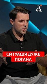 ❗Рівень захисту ЕНЕРГООБ’ЄКТІВ вищий! Це врятує взимку? #кудрицький #енергетика #новини