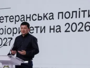 Мінветеранів проведе аудит Національного військового меморіального кладовища