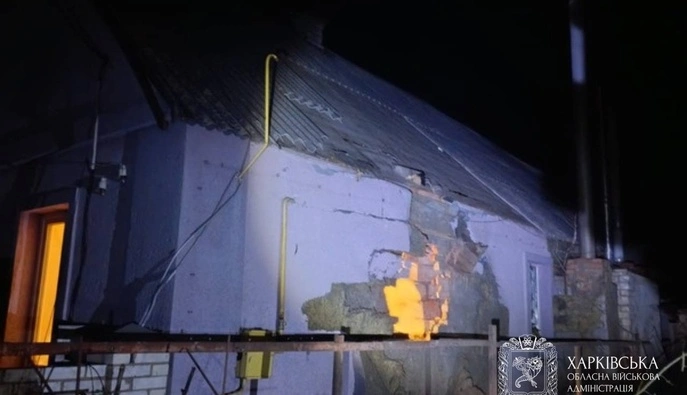 Внаслідок атаки ворога на Харківщину постраждало 16 цивільних