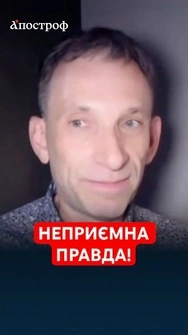 😮Про це треба сказати чесно, – Портников #shorts  #портников  #мобілізація