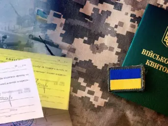 Міноборони та Генштаб готують зміни у правилах мобілізації: можуть переглянути призовний вік