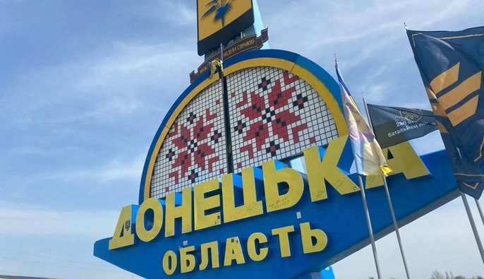 Путін дав військам РФ новий термін для захоплення Донбасу: ISW зробив прогноз