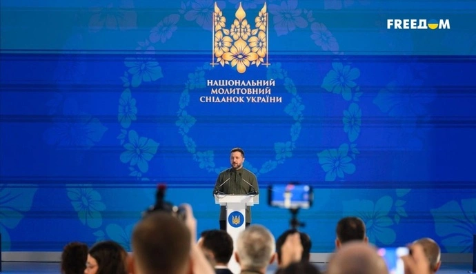 Национальный молитвенный завтрак объединил Украину и мир в молитве о свободе