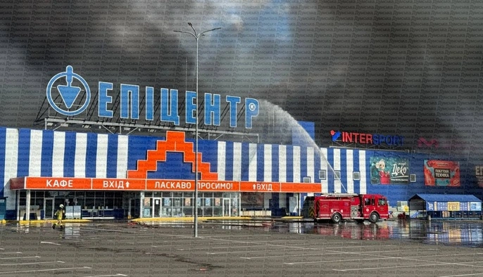 В Одессе в результате российского нападения были повреждены два гипермаркета «Эпицентр» — подробности