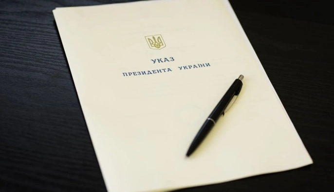 Президент відзначив державними нагородами з нагоди 35-ї річниці незалежності України