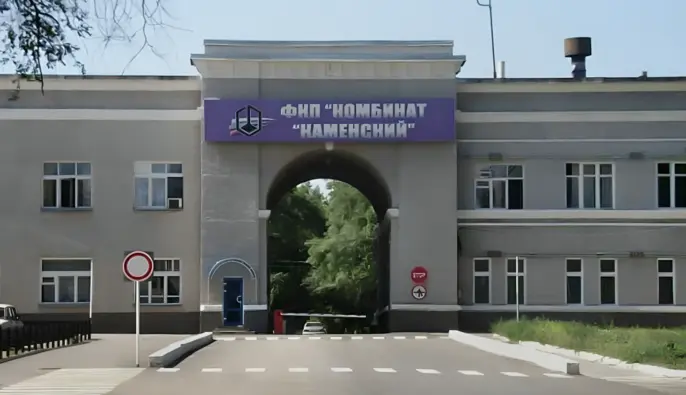 У Ростовській області горить підприємство ВПК РФ: що він виробляє