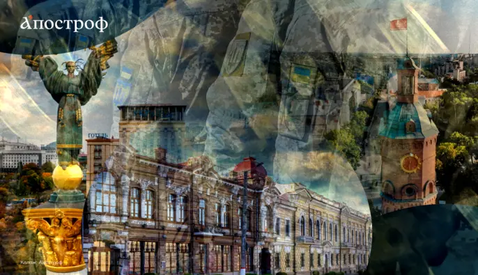 Хто найбільше допомагає війську: рейтинг міст України за витратами на сили безпеки та оборони в 2026 році