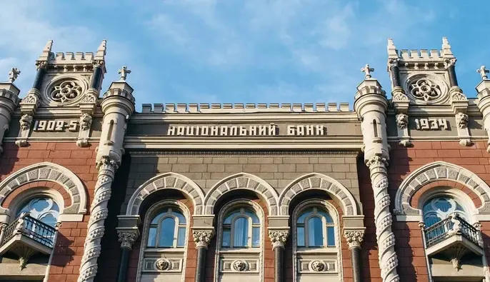 НБУ заборонив діяльність сервісів MONEY24/7