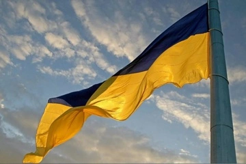 Изношенные государственные флаги в Украине предлагают утилизировать по специальной процедуре