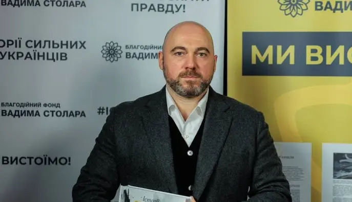 Операция "Форест Гамп": нардепу Столару объявили подозрение по 5 статьям - СМИ