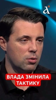 ⚡Українців заздалегідь готують до ВИПРОБУВАНЬ! КУДРИЦЬКИЙ про підготовку до зими #кудрицький #новини