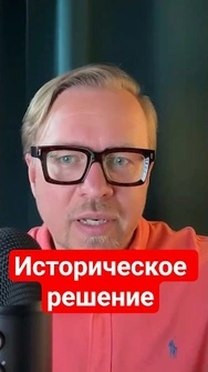🔥ЭНДИ БЕРНЕМ в КИЕВЕ! Особенная помощь от БРИТАНИИ! #новости #бернем #shorts