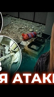 ❗️ВЛУЧАННЯ В БУДИНОК! Наслідки нічної атаки по Києву: ДЕТАЛІ