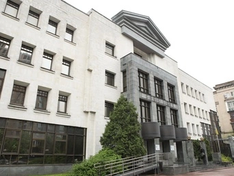 150 млн грн застави за Галущенка: САП пов'язує походження готівки з Міндічем