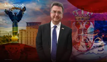 Отдаляется ли Сербия от России: посол Андон Сапунджи о визите Зеленского, отношениях с Москвой и курсе на ЕС