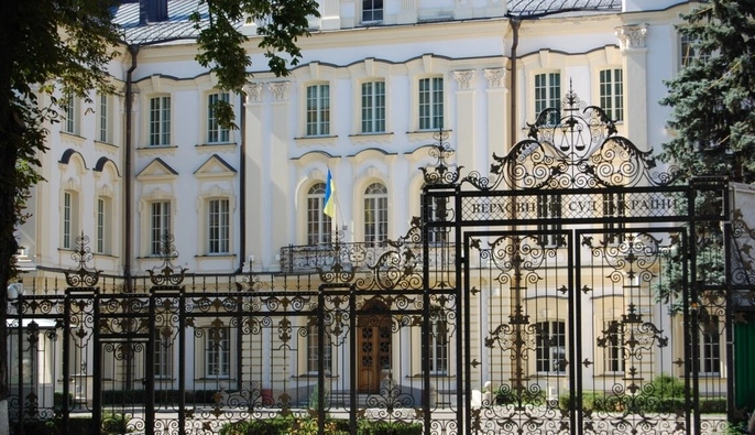 Застава за Галущенка в 150 млн грн пройшла через десятки фірм – нардеп розповів про схему